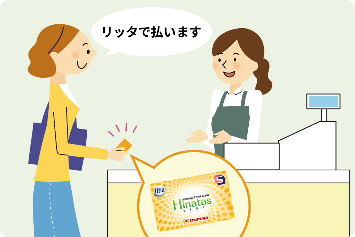 litta（リッタ）で支払うことをレジで宣言する女性