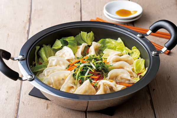 野菜たっぷり蒸し餃子