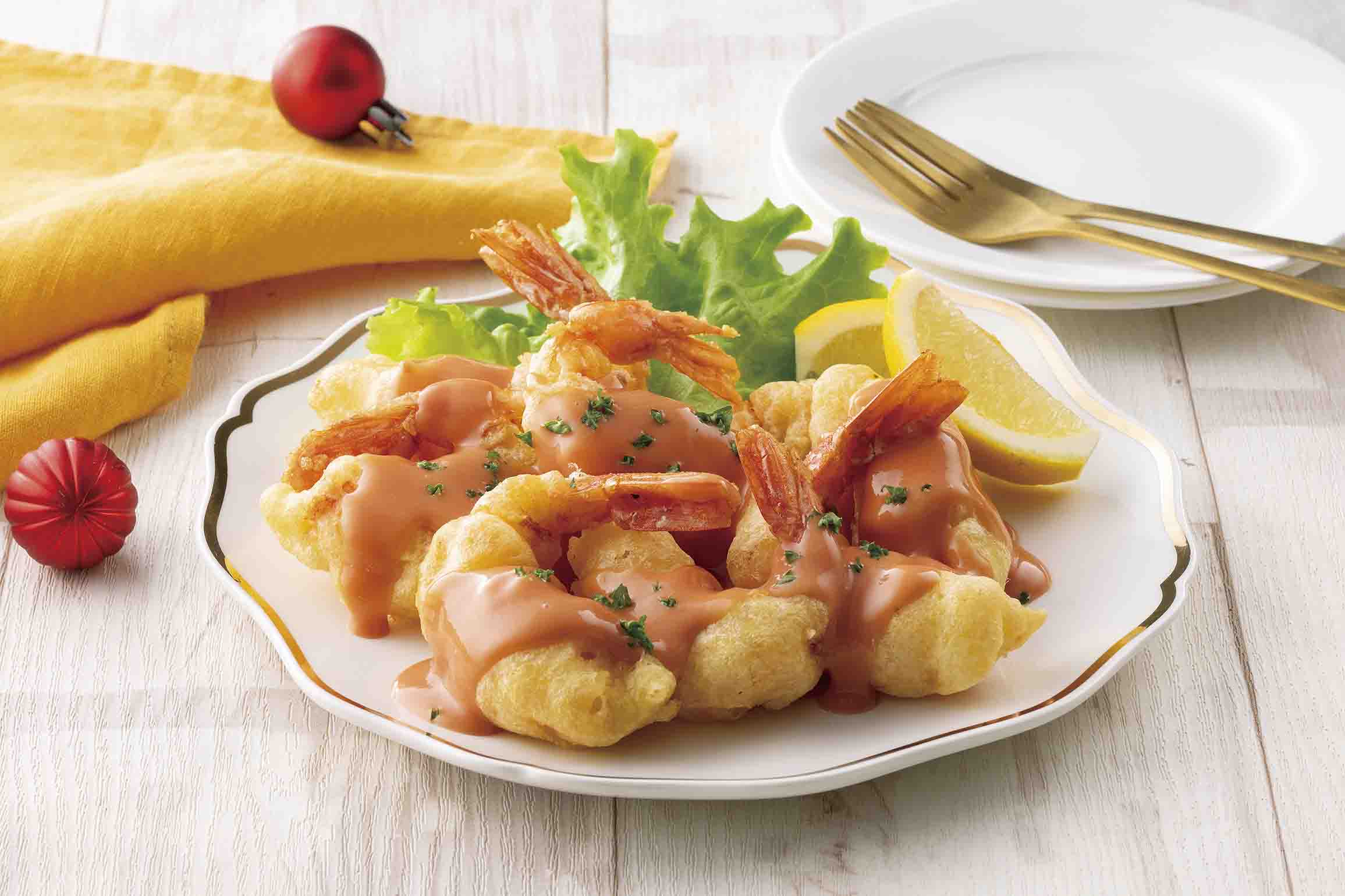 赤えびのフリッターオーロラソース